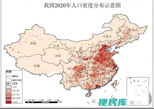 人口密度怎么算（计算人口密度的方法和公式）