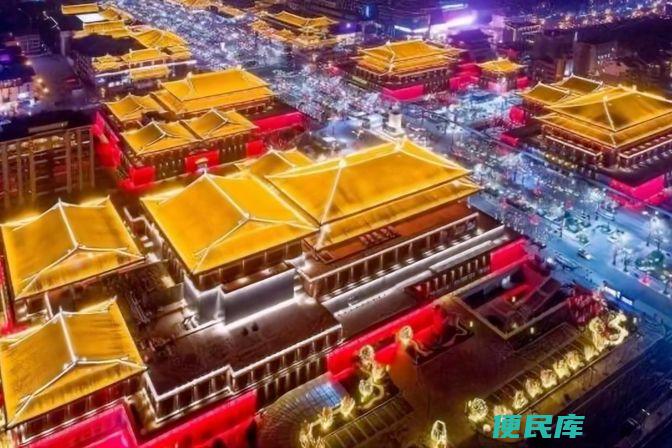 镐京是现在的哪里（镐京的现状及其对中国历史文化的贡献）