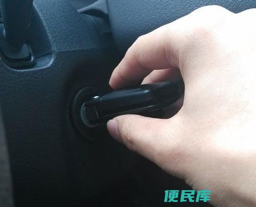 车钥匙拔不出来怎么办（车钥匙无法取出应如何处理）