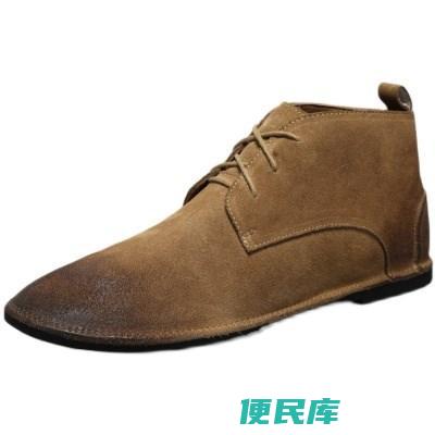翻毛皮鞋清洗技巧（探讨翻毛皮鞋表面清洗方法）