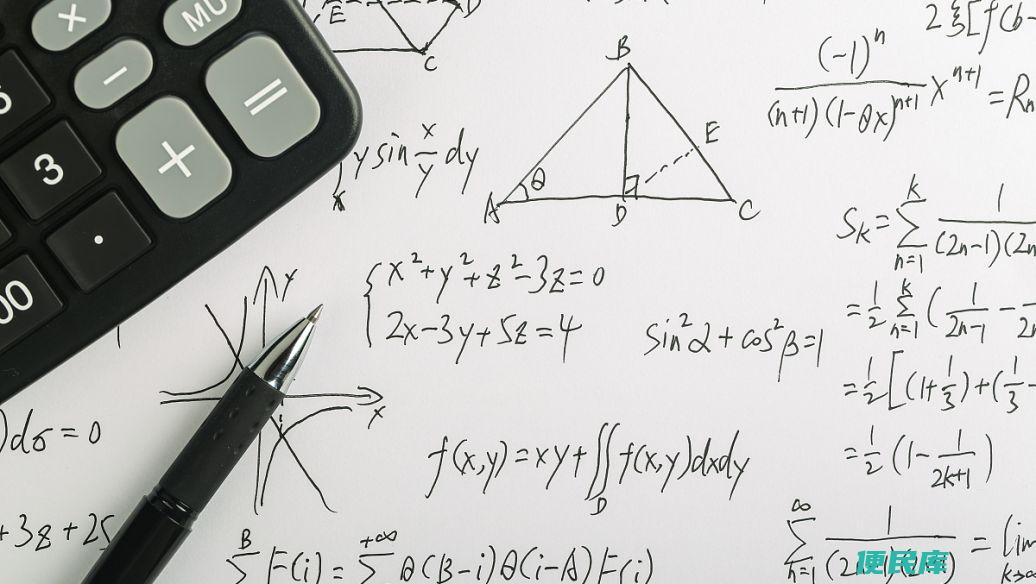 理学类包括哪些专业（列举理学类专业的范围与类型）