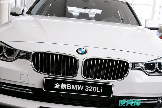 宝马品牌由哪个国家创立（详解宝马品牌历史）