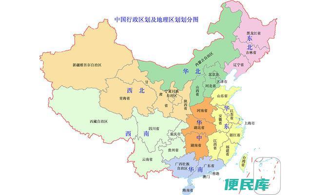 湖北属于中国的哪个地区（介绍湖北地理位置和行政区划）