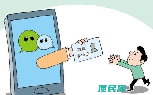 身份证拍照颜色（身份证照片应该穿什么颜色的衣服）