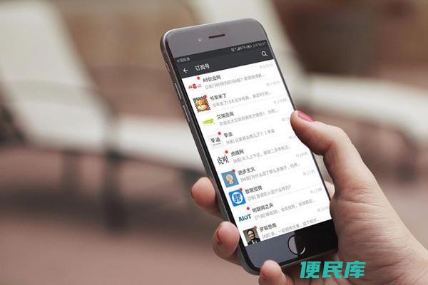 微信订阅号如何关闭（指导关闭微信订阅号的操作步骤）