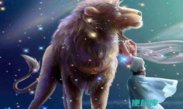 狮子男最受不了的撩拨（狮子男最忍受不了哪种撩拨）
