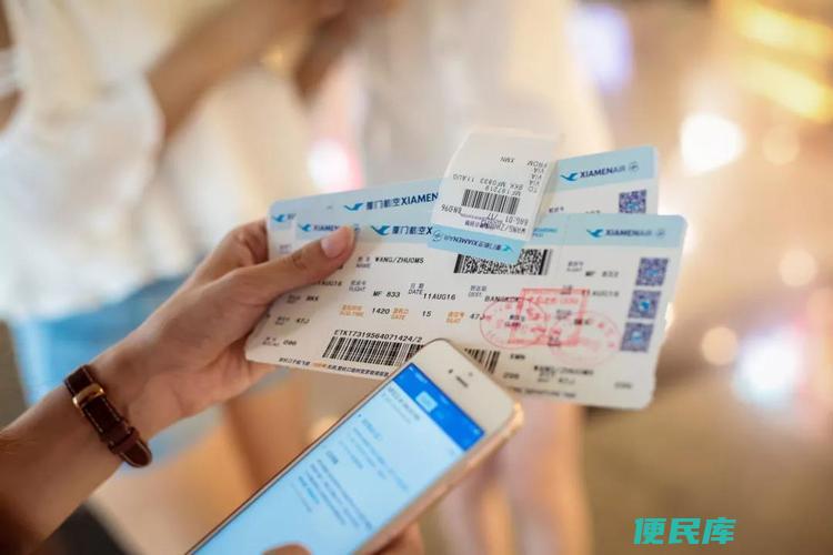 购买机票最经济的时间（什么时候买机票最便宜）