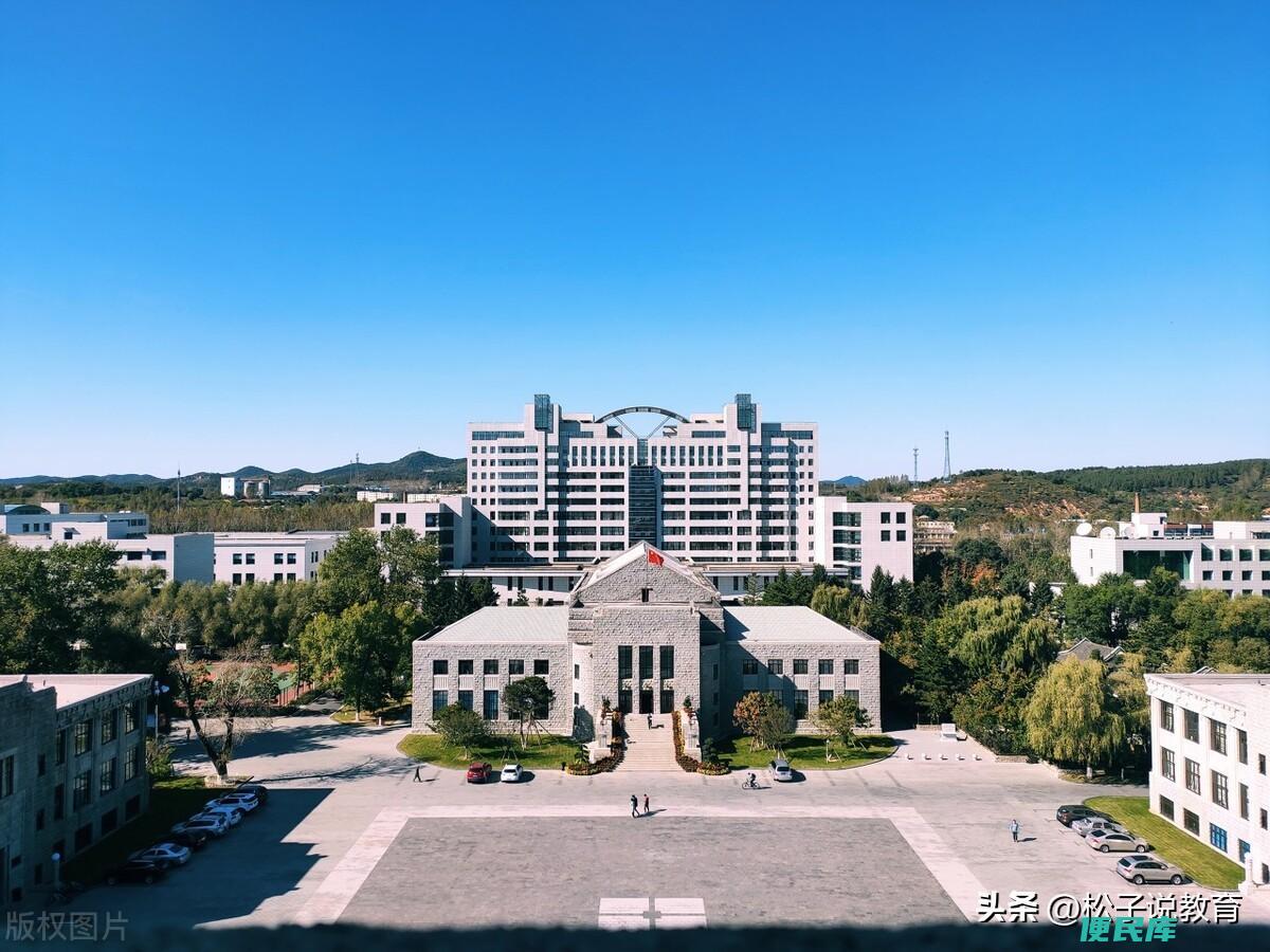 东北电力大学是几本（东北电力大学为什么是电网的亲儿子）