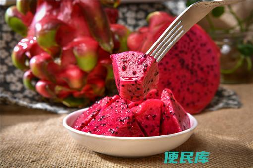 火龙果的发物性质（探讨火龙果是否属于发物）