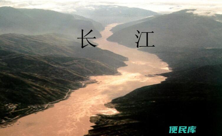 长江最宽处多少米（长江在最宽的地方有多宽）