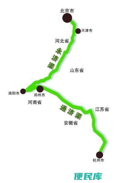 京杭大运河是隋炀帝修建的吗（京杭大运河和隋大运河区别）