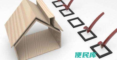刚需与必须的意义（解析刚需一词的含义）