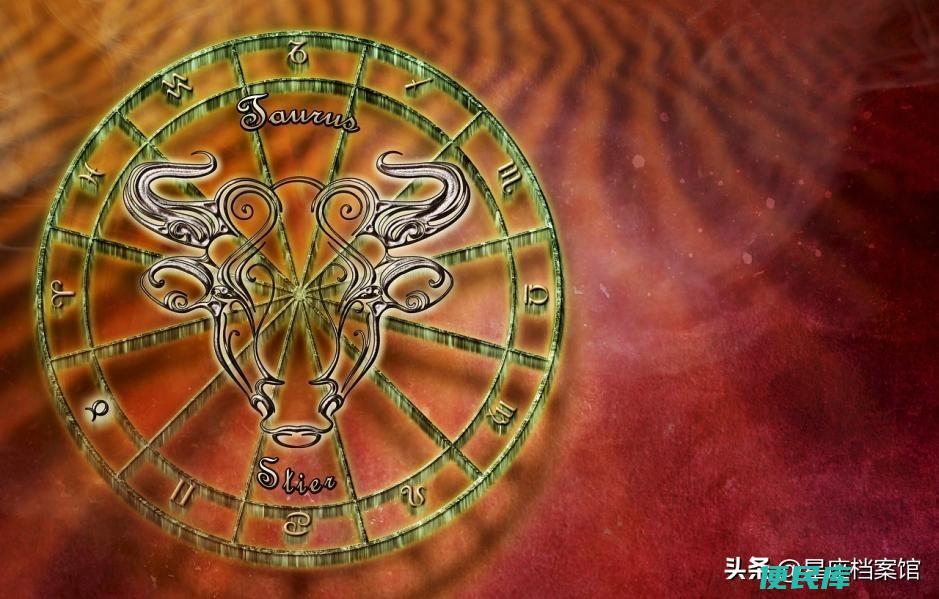 金牛座性格特点男生（盘点金牛座男朋友性格<font color='#ff7200'>怎么样</font>）