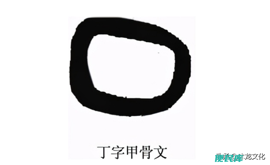 丁姓的来源和历史是什么（百家姓之丁姓的起源介绍）