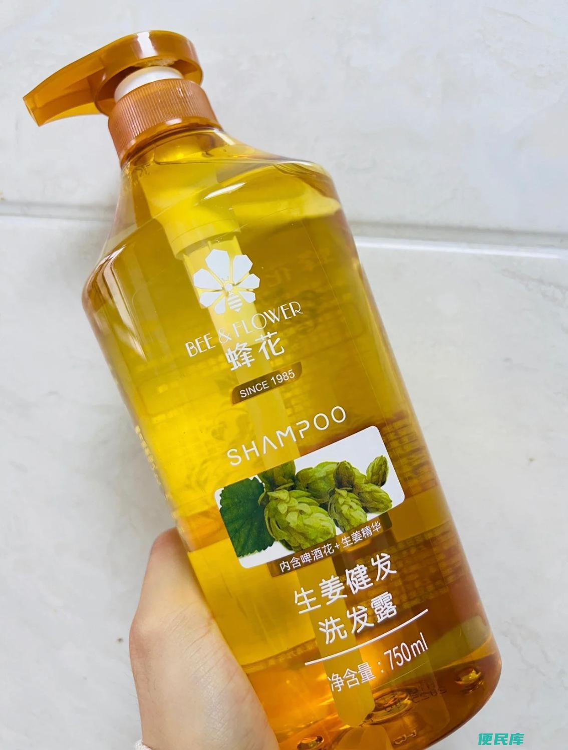 蜂花洗发水好用吗（四款便宜又好用的国货洗发水推荐）