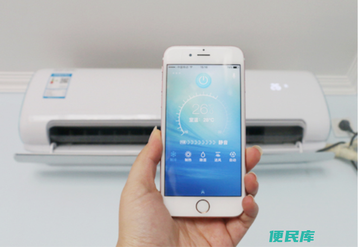用手机怎么开空调（使用手机控制空调的方法）