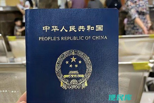 港澳通行证办理流程（详解港澳通行证的办理流程）