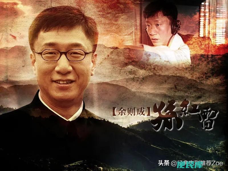 孙红雷主演的电视剧（孙红雷主演过的17部经典电视剧）