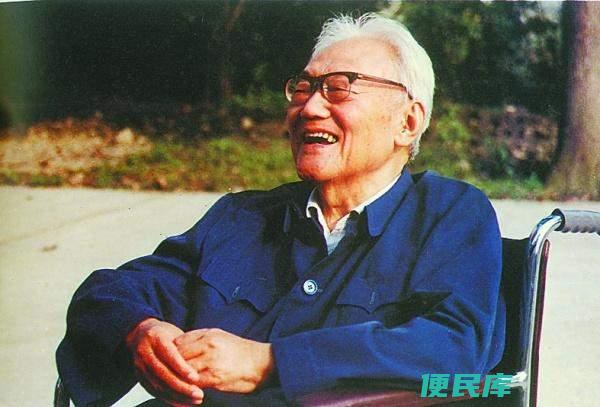 巴金活了多少岁呢（巴金先生的长寿小秘诀都有哪些）