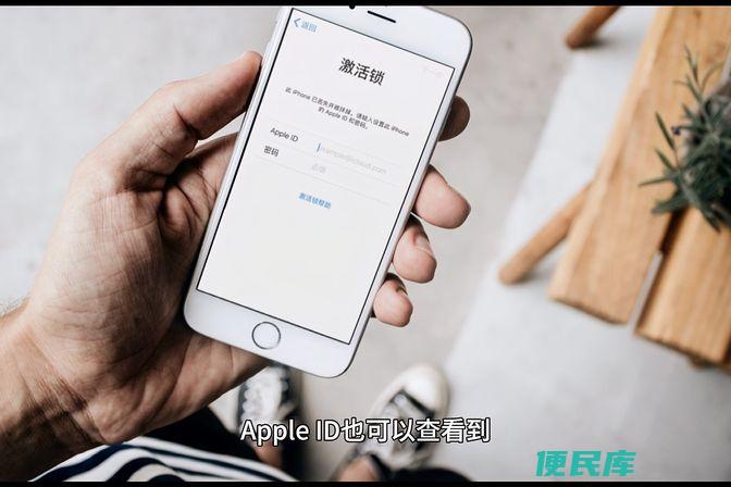 苹果id怎么注销（如何注销苹果id以及需要注意的事项）