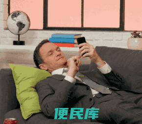 无聊怎么回复（女生说好无聊应该如何有幽默机智回复）