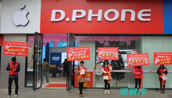 为什么拼多多手机比官网便宜那么多（拼多多的手机能买吗）