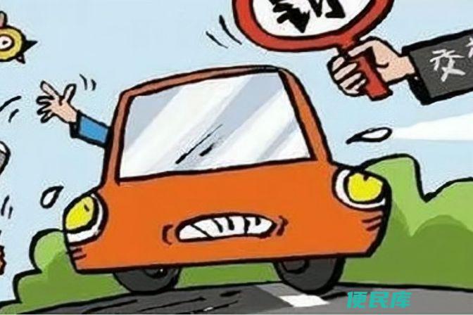 交通违章怎么查（电子监控设备检测违章方法和操作步骤）
