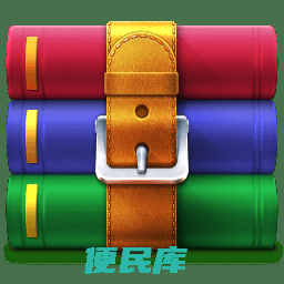 压缩包怎么弄（处理压缩包文件的方法和步骤）