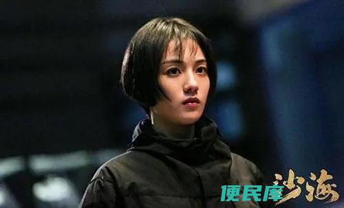 沈琼的真实身份是什么（沙海中沈琼和吴邪是什么关系）