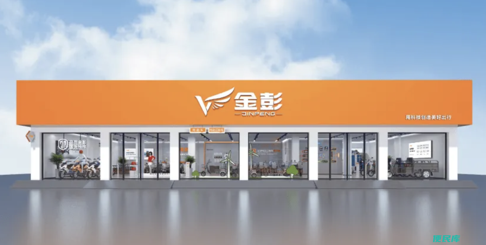 三轮<font color='#ff7200'>电动车</font>排名前十名（哪个电动三轮车品牌卖得最好）