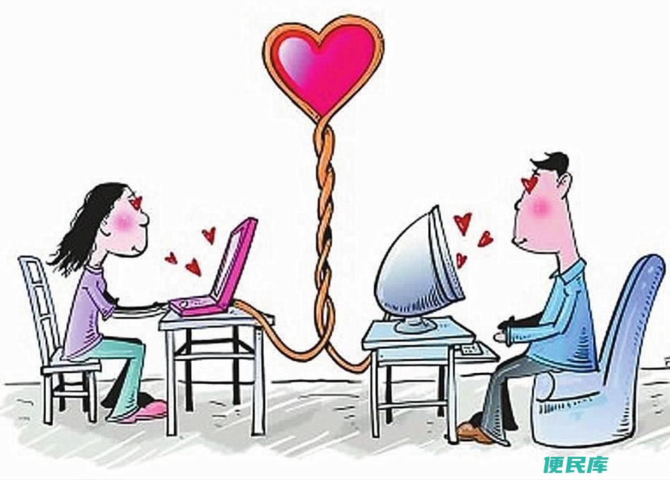 网恋聊天培养感情（如何通过聊天培养网恋感情）