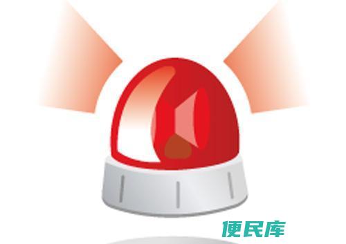 异地报警怎么报（在异地如何报警求救）
