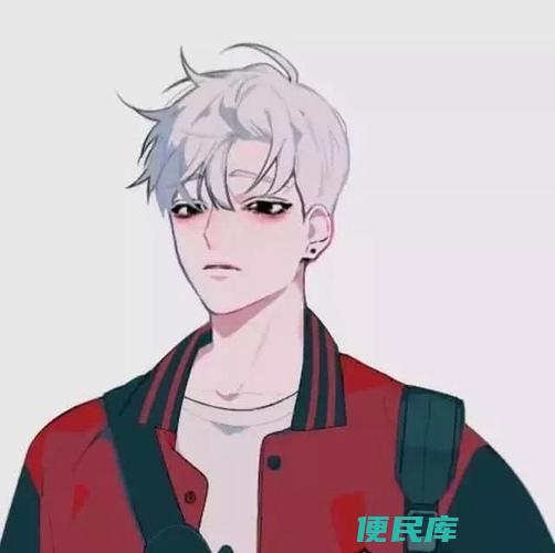 高冷的男生有什么特征（高冷男生的几大特点）