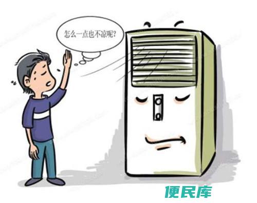 空调的使用寿命（空调设备的寿命与使用建议）