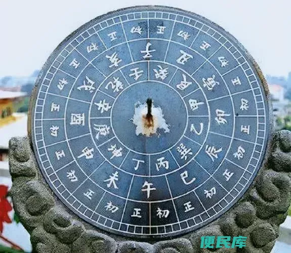 六十岁叫什么之年（六十岁在我国古代有什么特殊含义吗）