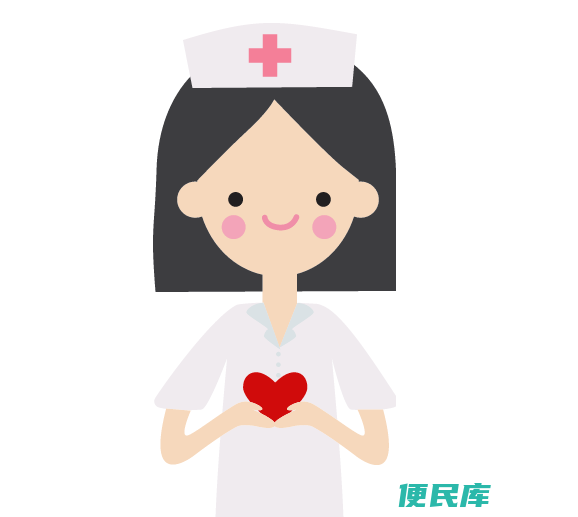 考主管护师条件分析（了解成为主管护师的条件）