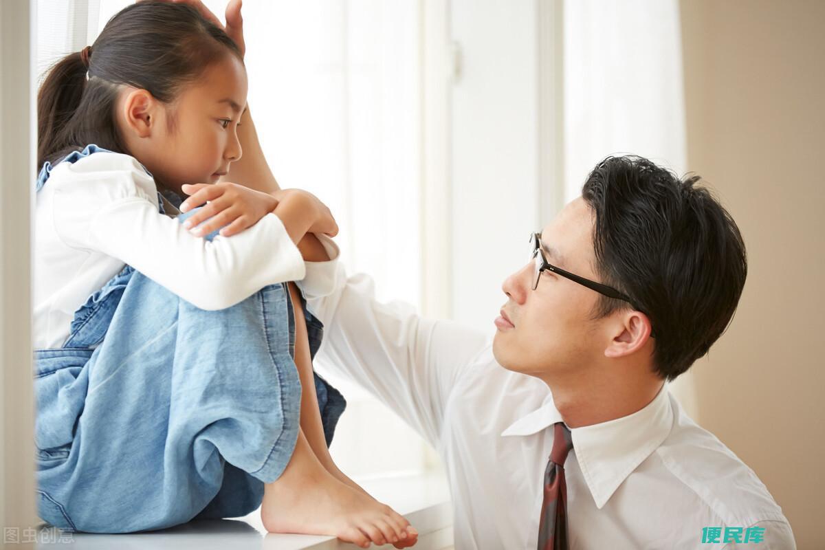 孩子成绩下降怎么和孩子沟通（如何面对成绩下滑的孩子）