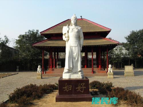 妇好墓出土的文物（河南安阳殷墟妇好墓中出土的文物介绍）