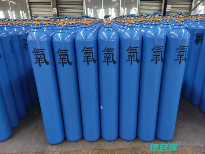 工业氧气与<font color='#ff7200'>医用</font>氧气区别（分析工业氧气和<font color='#ff7200'>医用</font>氧气的不同）