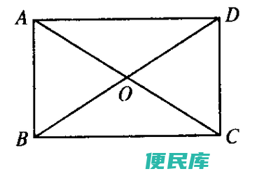 对角线怎么算（简单计算对角线的方法）