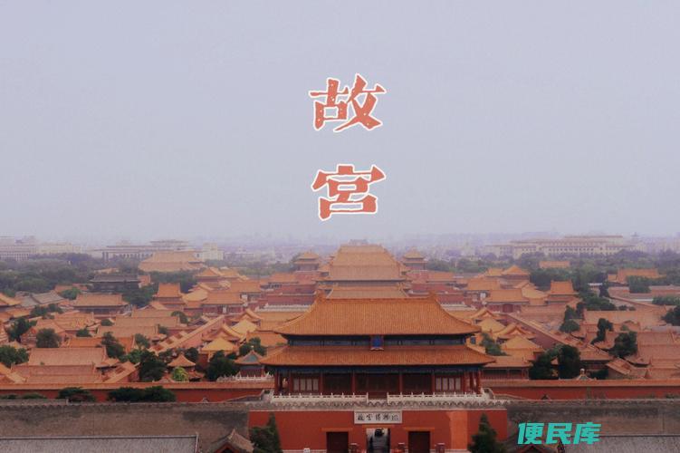 物质文化遗产的类型与例子（介绍不同类型的物质文化遗产及案例）
