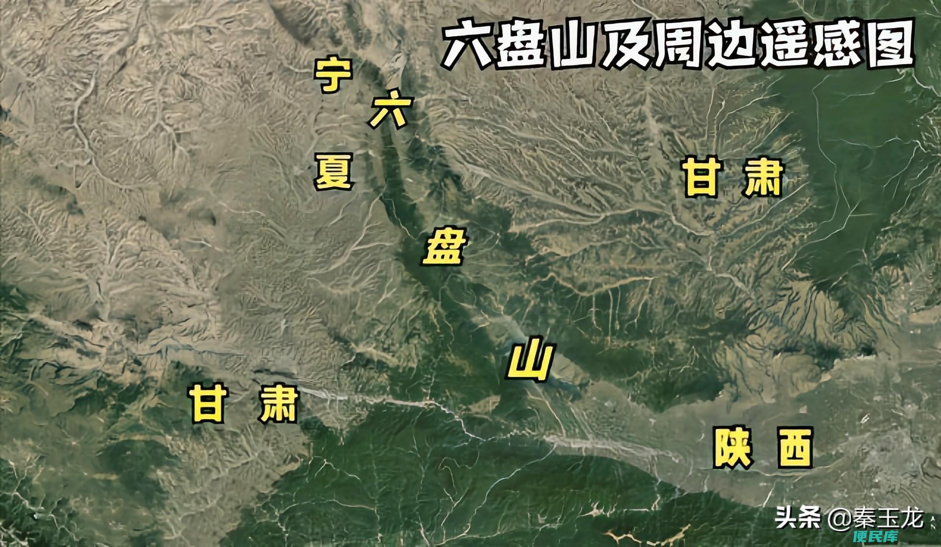 甘肃为什么叫陇（解析甘肃简称陇的历史原因是什么）