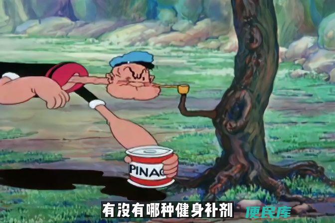 氮泵对身体的危害（揭示氮泵对身体的潜在危害和注意事项）
