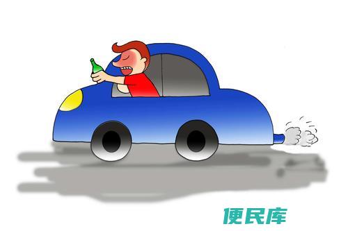 酒驾是否会吊销驾照（酒后驾驶是否会导致驾照吊销）