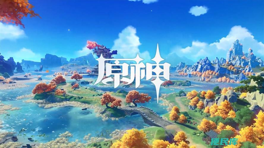 原神怎么联机（掌握原神游戏的联机方式）
