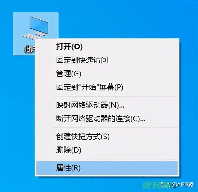 在哪里看电脑配置和型号（4种查看电脑配置的方法）