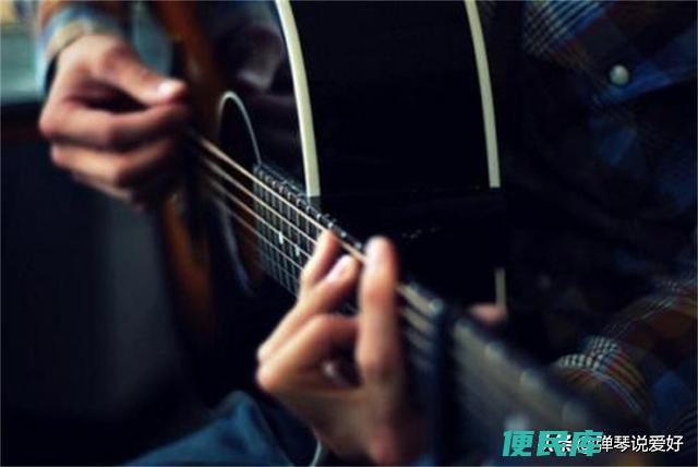 吉他爬格子怎么练最有效（关于爬格子的实操要点讲解）