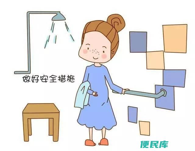 体检前准备事项（体检前需要注意哪些要点和注意事项）