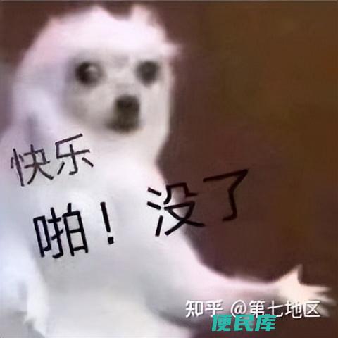 人们经常说的爆仓是什么意思（爆仓的意思怎么理解）