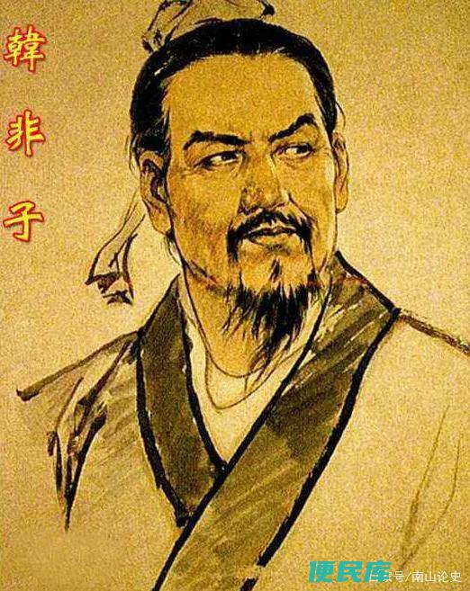 韩非子属于哪个朝代（法家代表人物韩非子有哪些主张）